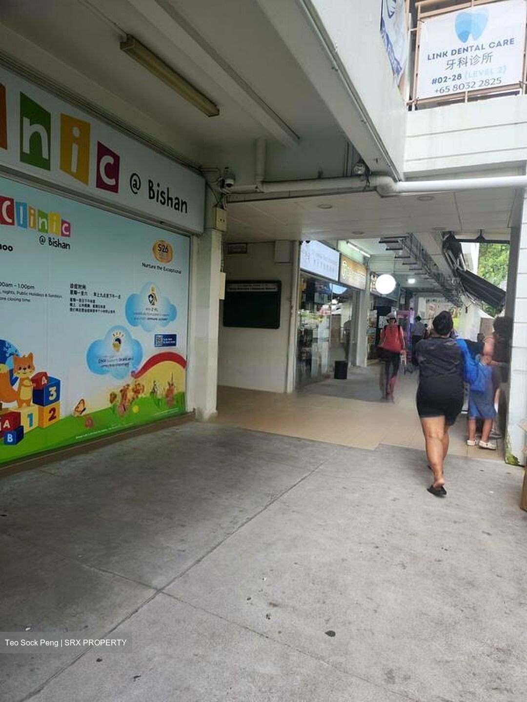 Bishan Green (D20), Shop House #457075571